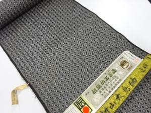 アンティーク　本場村山大島紬アンサンブル反物